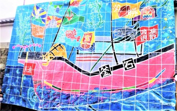 　　岩手県釜石市の子供達１００人が制作した巨大アート作品 　　　霊明神社にて公開展示中　　　　　　