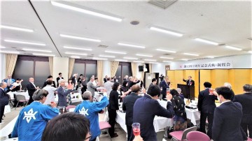 　　祝賀会会場風景ー１　　