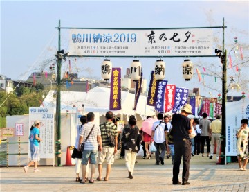 　　　２０１９  年　画像