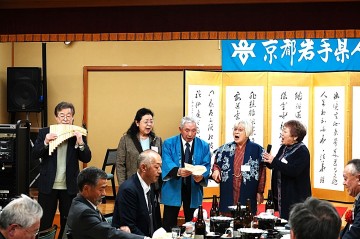 　　新年会　慰労会ー４　　ふるさと　斉唱